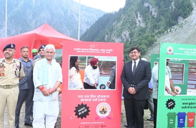 Lieutenant Governor Manoj Sinha launches Shubham-Shivam cleanliness campaign for Shri Amarnath ji Yatra