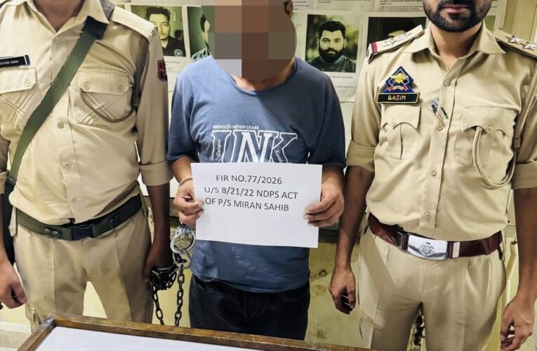 Jammu Police Crack Down on Drug Consumers: NDPS Case Registered in Miran Sahib