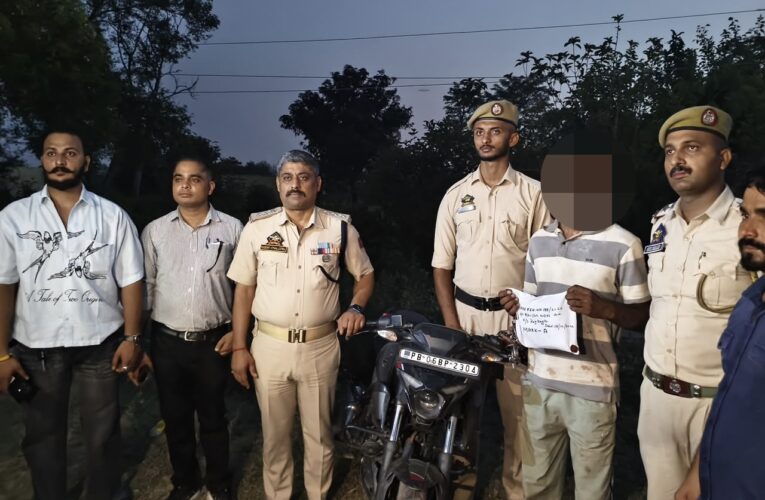 Kathua police arrest interstate smuggler with large consignment of heroin near international border