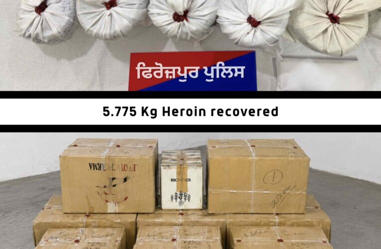 Ferozepur Police seize over 5 kg heroin and 1.3 lakh restricted pills in major anti-drug operation