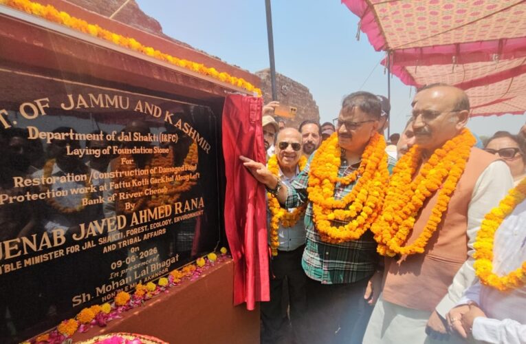 Jammu Flood Management: Minister Javed Ahmed Rana Launches ₹2.47 Crore Protection Project at Fattu Kotli