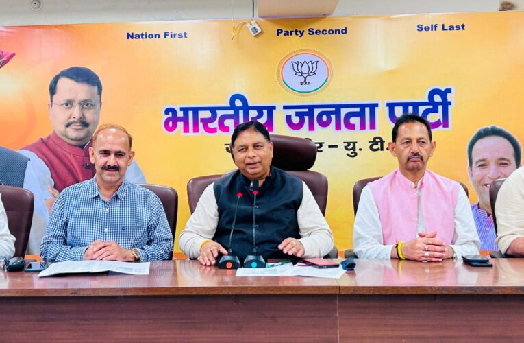 BJP Cells to Act as Frontline Force Against NC Misrule and Expose Failures, Says Sat Sharma