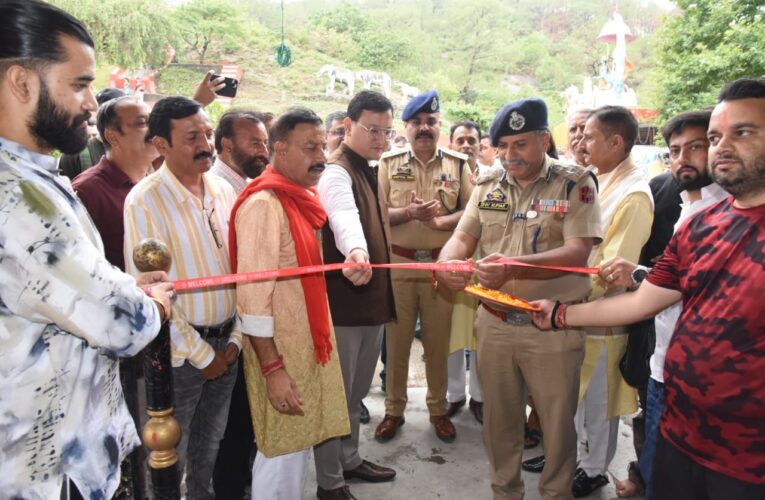 Shri Amarnath Yatra 2026 tikri langar inaugurated for pilgrims in Udhampur