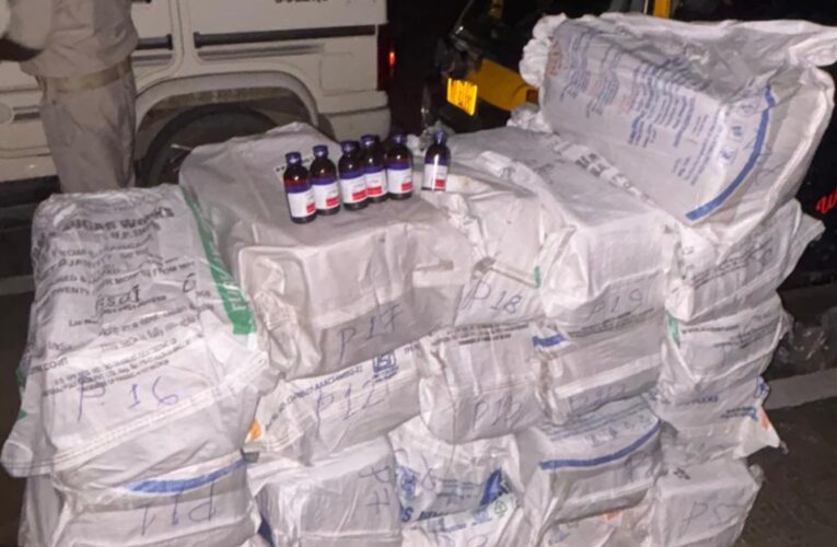 Assam Rifles and Cachar Police Seize Contraband Codeine Phosphate in Assam