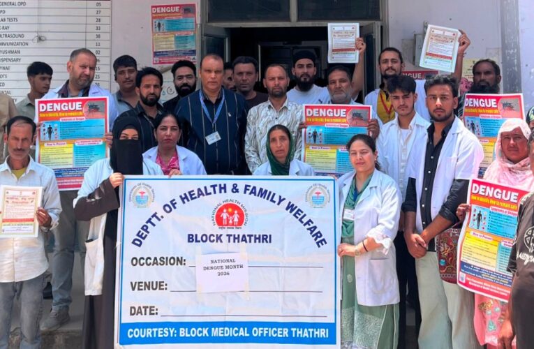 Dengue awareness programme organized at CHC Thathri to promote prevention and cleanliness