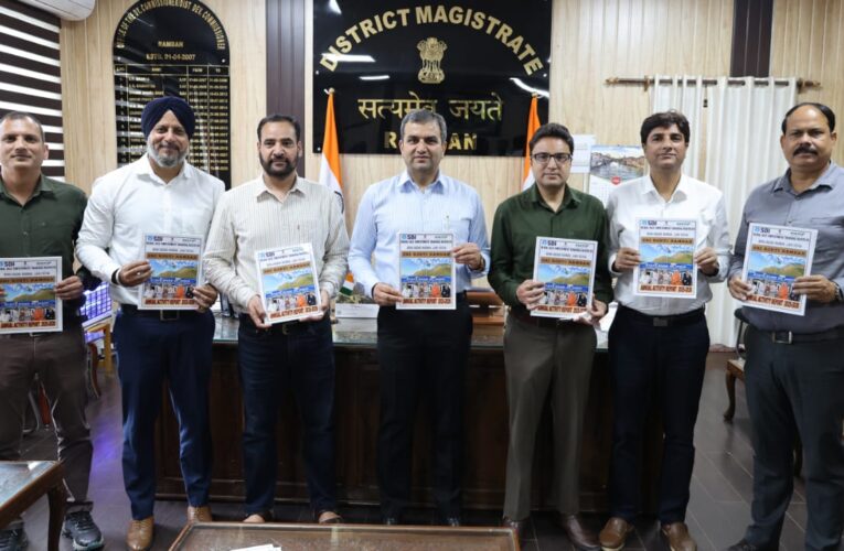 DDC Ramban Releases SBI RSETI Annual Activity Report 2025–26 to Boost Rural Entrepreneurship