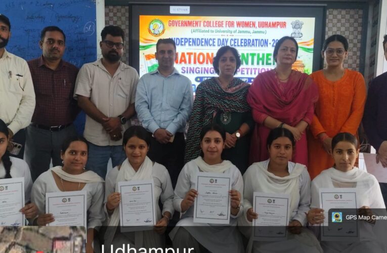 GCW Udhampur Hosts Patriotic National Anthem Competition Ahead of Independence Day 2026; Winners Advance to District Stage