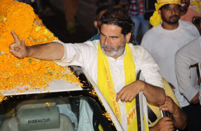 Jan Suraaj shatters BJP’s 36-year Bankipur reign as Prashant Kishor secures historic bypoll triumph