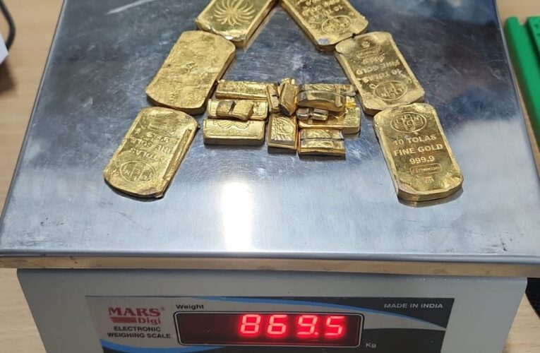 Delhi Airport Customs Seizes 869 Grams of Gold Hidden Inside Electric Scooter Tyres