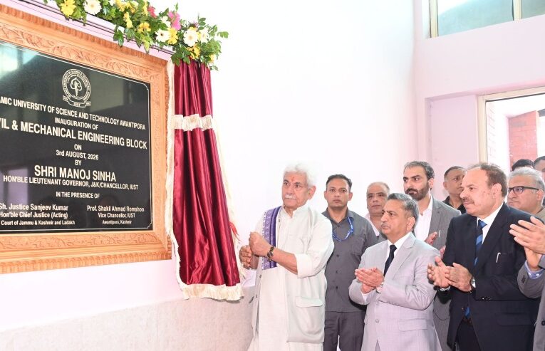 Lieutenant Governor Manoj Sinha advocates nature based solutions for Himalayan climate resilience at Islamic University of Science and Technology conference