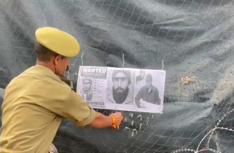 Jammu and Kashmir Police Launch Manhunt and Announce ₹15 Lakh Bounty for Lashkar Terrorist Mohammad Lateef