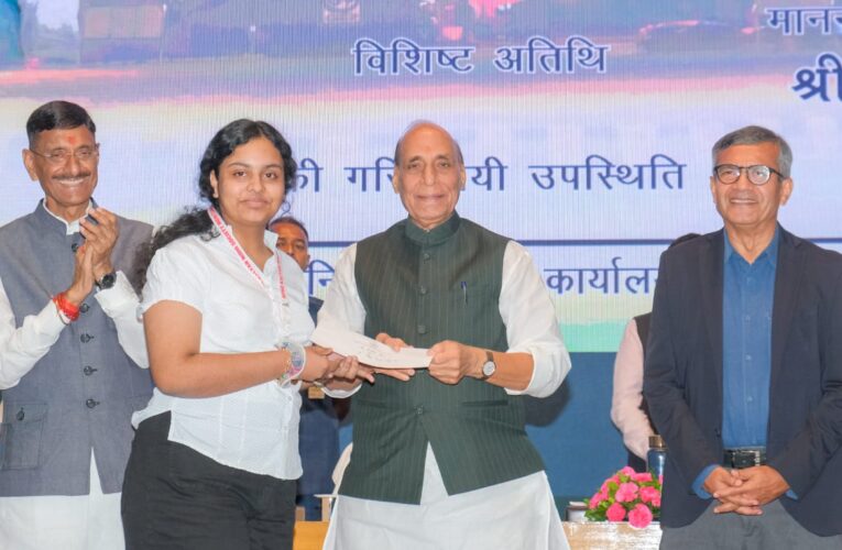 Strengthening India’s Defence Architecture: Raksha Mantri Rajnath Singh Calls for Deepening Civil-Military Integration at 85th AFHQ Civilian Services Day