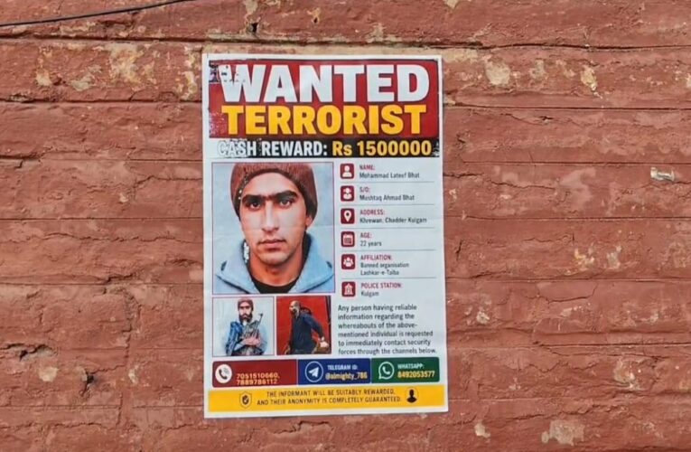 Jammu Kashmir Police Announce Rs 15 Lakh Reward for Lashkar Terrorist Wanted in Cop Killing